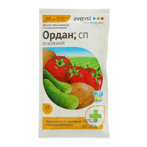 Ордан (против фитофтороза) 25гр /200/