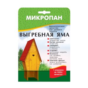 Микропан выгребная яма 12 гр