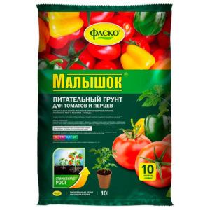 Почвогрунт малышок для томатов и перцев 10 л фаско