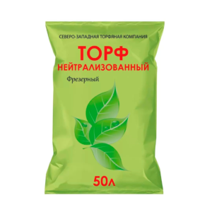 Торф нейтральный "Скорая помощь" 50 л