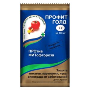 «ПРОФИТ ГОЛД», фунгицид