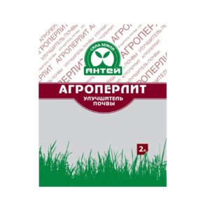 Агроперлит 2 л /18/