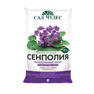 Грунт Сенполия 2.5 л ФАРТ