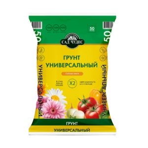 грунт универсальный сад чудес