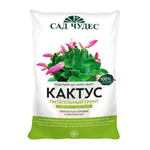 Грунт Кактус 2.5 л ФАРТ