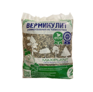 Вермикулит максиплант