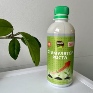 Стимулятор роста растений